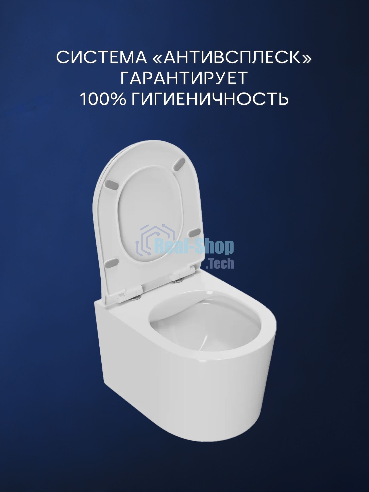 Комплект BAU 6 в 1: инсталляция BAU PRO, унитаз подвесной безободковый Bau Hotel PRO, сиденье быстросъемное микролифт, клавиша BAU Stil, золото