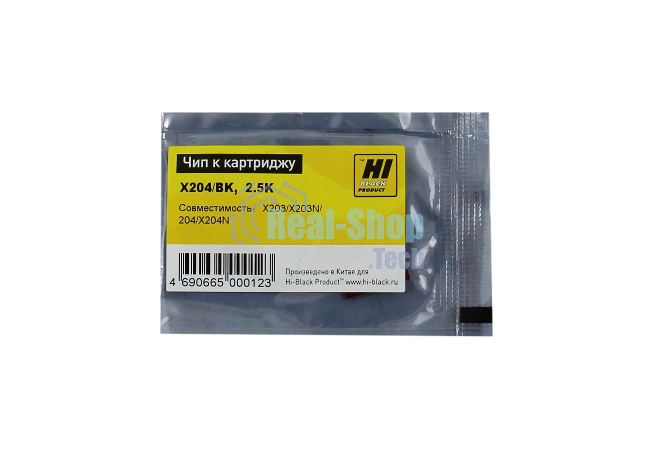 Чип к картриджу Lexmark X203/204 (Hi-Black) new, 2,5K