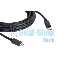 Кабель Kramer C-DP-25 DisplayPort (Вилка - Вилка), 7,6 м