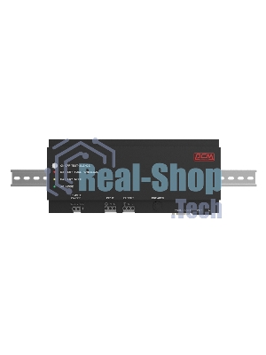 Источник бесперебойного питания Powercom DRU 850VA/510W, DIN Rail, 230V, RS-232, 2 year warranty (1114019)