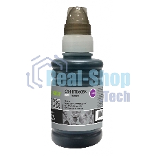 Чернила Cactus CS-I-BTD60BK черный100мл для Brother DCP-T310/510/710/810