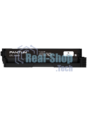 Картридж Pantum CTL-1100K for CP1100/CP1100DW/CM1100DN/CM1100DW/CM1100ADN/CM1100ADW/CM1100FDW черный (1000 pages)