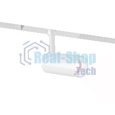 Трековый акцентный светильник Ambrella light GL4401 WH белый IP20 7W 3CCT 3000-6000K SMART 48V 24° D35*90