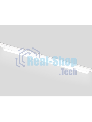 Светильник трековый светодиодный GV1452 WH белый IP20 20W 4200K 48V 615*26*24
