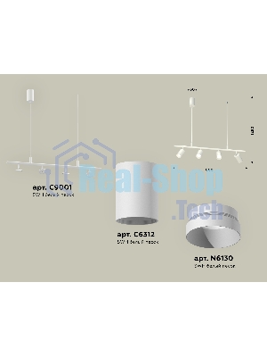 Светильник Ambrella light XB9001100/4 SWH белый песок MR16 GU5.3 (С9001, С6312, N6130)