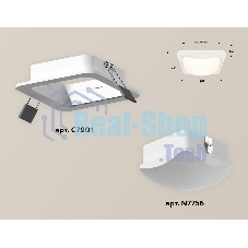Комплект встраиваемого светильника Ambrella light XC7901014 SWH/FR белый песок/белый матовый MR16 GU5.3 (C7901, N7756)
