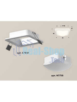Комплект встраиваемого светильника Ambrella light XC7901014 SWH/FR белый песок/белый матовый MR16 GU5.3 (C7901, N7756)
