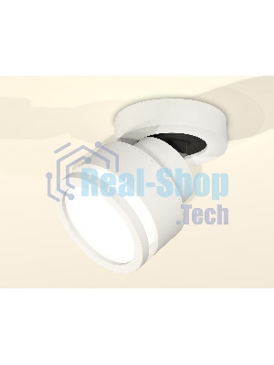 Светильник Ambrella Light XM8101022 SWH/FR белый песок/белый матовый GX53 (A2228, A2105, C8101, N8412)