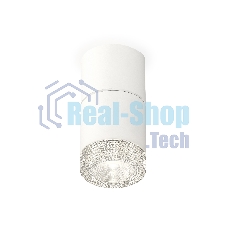 Светильник Ambrella Light XS7401162 SWH/CL белый песок/прозрачный MR16 GU5.3 (C7401, A2070, C7401, N7191)