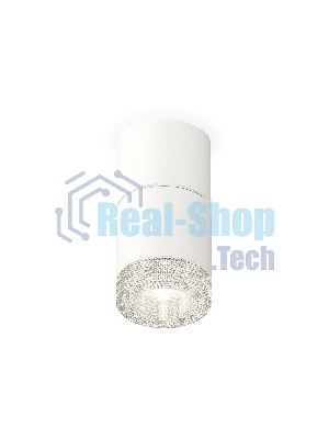 Светильник Ambrella Light XS7401162 SWH/CL белый песок/прозрачный MR16 GU5.3 (C7401, A2070, C7401, N7191)