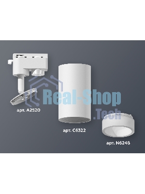 Светильник Ambrella light XT6322160 SWH/FR белый песок/белый матовый MR16 GU5.3 (A2520, C6322, N6248)