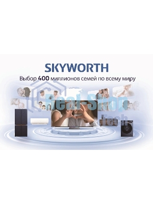 Телевизор Skyworth 65