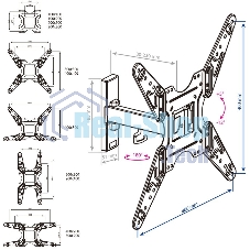 Кронштейн KROMAX OPTIMA-413 черный 20
