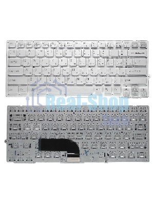 Клавиатура для ноутбука Sony Vaio VPC-SD VPC-SB серебристая