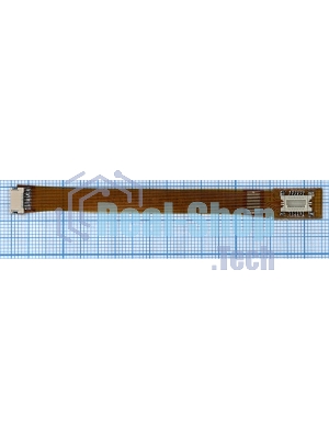 Переходник HQ-LED 9/12pin to connector