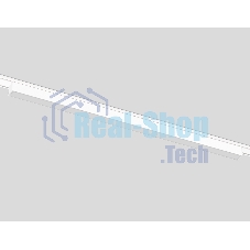 Светильник трековый светодиодный GV1452 WH белый IP20 20W 4200K 48V 615*26*24