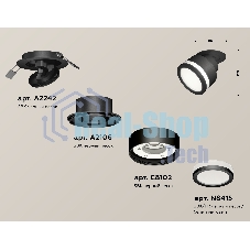 Светильник Ambrella Light XM8101022 SWH/FR белый песок/белый матовый GX53 (A2228, A2105, C8101, N8412)