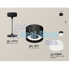 Светильник Ambrella Light XP8111025 SBK/FR/CL черный песок/белый матовый/прозрачный GX53 (A2333, С8111, N8399)