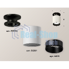 Светильник Ambrella Light XS6301122 SWH/PBK/SBK белый песок/черный полированный/черный песок MR16 GU5.3 (N6902, C6301, N6111)