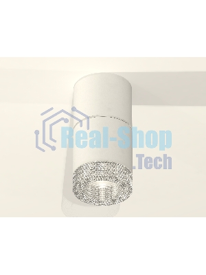 Светильник Ambrella Light XS7401162 SWH/CL белый песок/прозрачный MR16 GU5.3 (C7401, A2070, C7401, N7191)