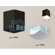 Светильник Ambrella Light XS7813022 SBK/FR черный песок/белый матовый MR16 GU5.3 (C7813, N7756)