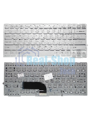 Клавиатура для ноутбука Sony Vaio VPC-SD VPC-SB серебристая