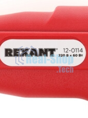 Пистолет клеевой Rexant, 60 Вт, Ø11 мм, ПРОЗРАЧНЫЙ корпус, с кнопкой, блистер