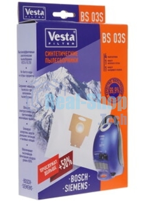 Комплект пылесборников Vesta BS 03 Bosch