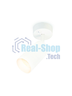 Накладной спот с выключателем Ambrella light TA126 WH белый GU10 max 12W D70*164*D55