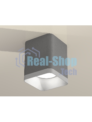 Светильник Ambrella Light XS7814001 SGR/SWH серый песок/белый песок MR16 GU5.3 (C7814, N7701)