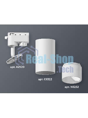 Светильник Ambrella light XT6322170 SWH/FR белый песок/белый матовый MR16 GU5.3 (A2520, C6322, N6252)