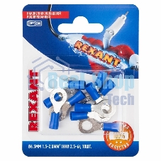 Наконечник кольцевой Rexant изолированный, ø6.5 мм, 1.5-2.5 мм², НКи 2.5-6/НКи2-6/RV2-6, синий, в упак. 10 шт.