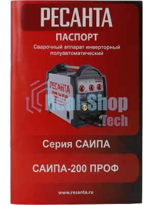Сварочный полуавтомат Ресанта САИПА-200ПРОФ (MIG/MAG)