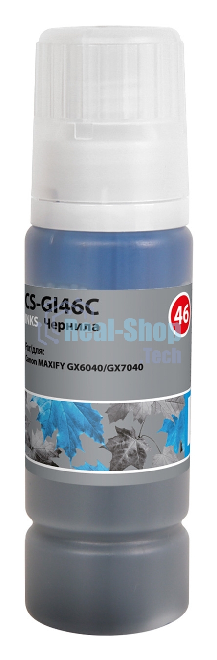 Чернила Cactus CS-GI46C голубой135мл для Canon MAXIFY GX6040/GX7040