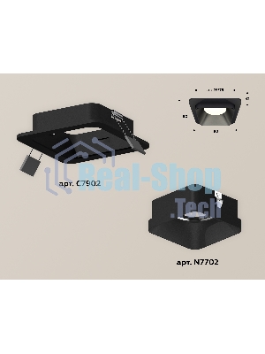 Комплект встраиваемого светильника Ambrella light XC7902002 SBK черный песок MR16 GU5.3 (C7902, N7702)
