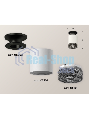 Светильник Ambrella Light XS6301123 SWH/PBK/BK белый песок/черный полированный/тонированный MR16 GU5.3 (N6902, C6301, N6151)