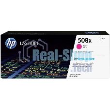Тонер Картридж HP 508X CF363X пурпурный для HP CLJ M552/M553 (9500стр.)
