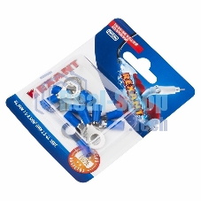 Наконечник кольцевой Rexant изолированный, ø6.5 мм, 1.5-2.5 мм², НКи 2.5-6/НКи2-6/RV2-6, синий, в упак. 10 шт.