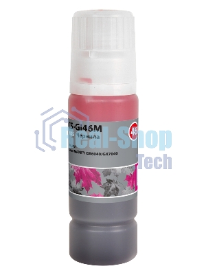 Чернила Cactus CS-GI46M пурпурный135мл для Canon MAXIFY GX6040/GX7040