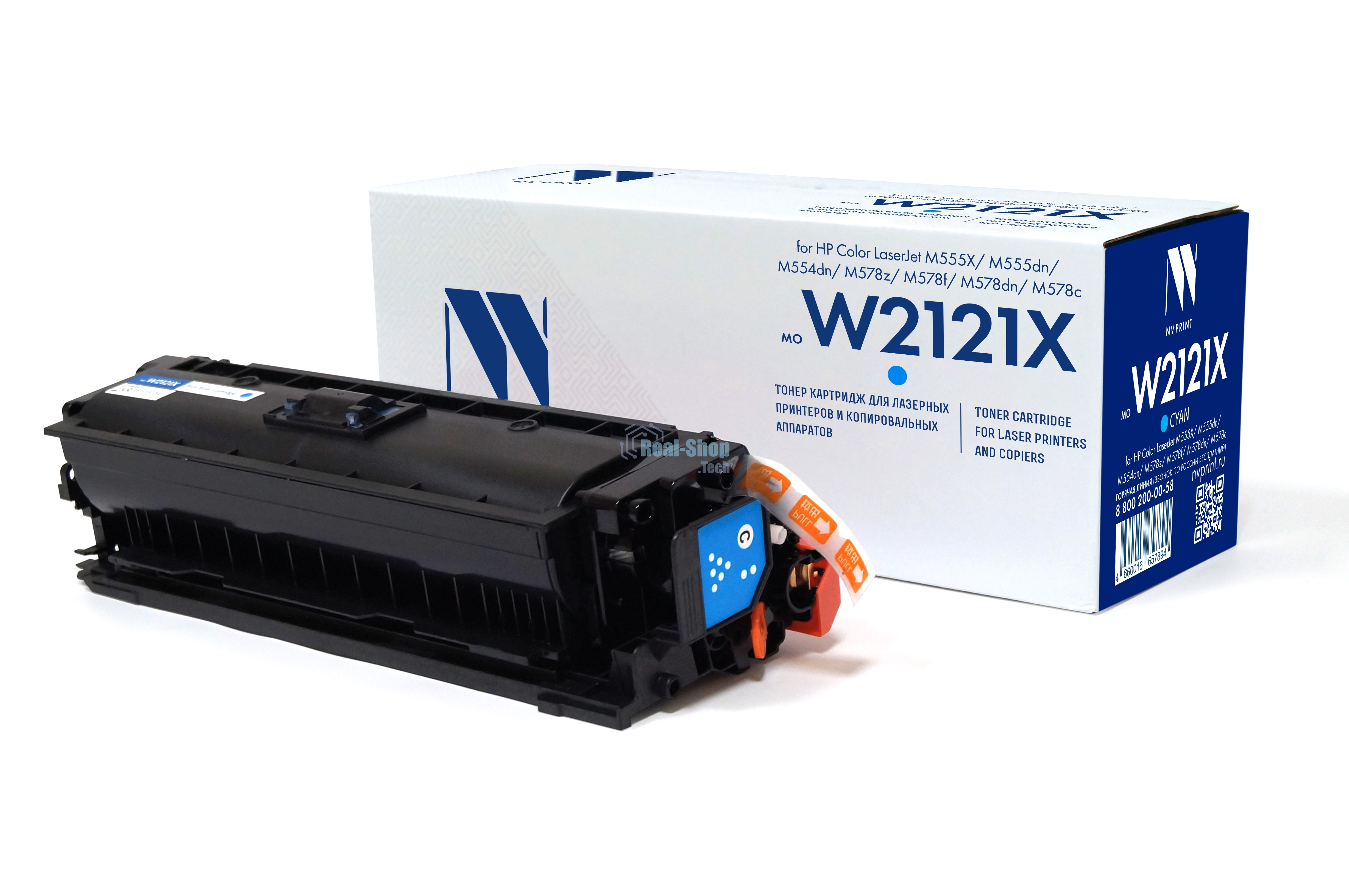 Картридж лазерный NVPrint совместимый NV-W2121X Голубой для HP Color LaserJet M555X/M555dn/M554dn/M578z/M578f/M578dn/M578c (10000k)
