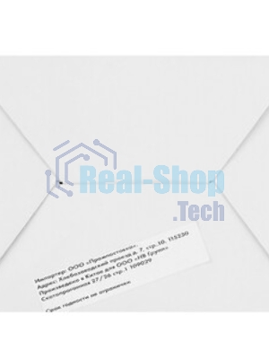 Набор струйных картриджей NVPrint для Canon CLI-42 (NV-6384B010) 8 цветов для Canon Pixma PRO-100, 100S
