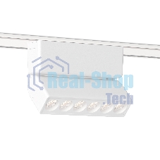 Светильник трековый светодиодный GV1468 WH белый IP20 6W 4200K 48V 24° 122*26*80