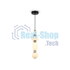 Светильник Ambrella light LH53142 BK/WH черный/белый 15W 3000K D140*1760