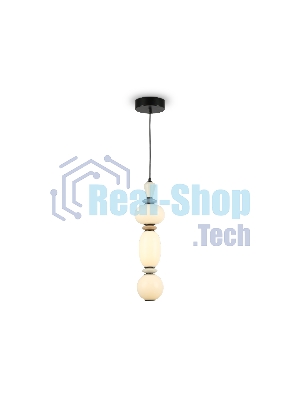 Светильник Ambrella light LH53142 BK/WH черный/белый 15W 3000K D140*1760