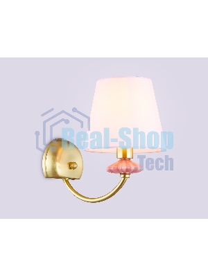 Настенный светильник Ambrella light LH75027 GD/PI золото/розовый E14 max 40W 240*150*240
