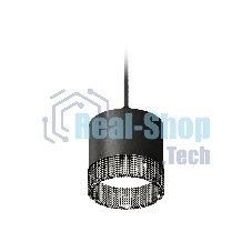 Светильник Ambrella Light XP8111041 SBK/BK черный песок/тонированный GX53 (A2333, C8111, N8484)