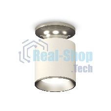 Светильник Ambrella Light XS6301140 SWH/PSL белый песок/серебро полированное MR16 GU5.3 (N6903, C6301, N6104)