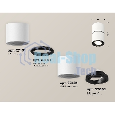 Светильник Ambrella Light XS7401180 SWH/PBK белый песок/черный полированный MR16 GU5.3 (C7401, A2071, C7401, N7002)