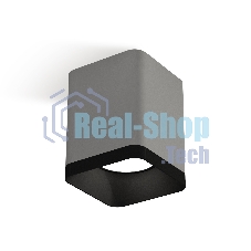 Светильник Ambrella Light XS7814002 SGR/SBK серый песок/черный песок MR16 GU5.3 (C7814, N7702)