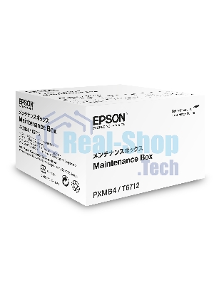 Емкость отработанный чернил Epson Maintenance Box (50 000 pages)